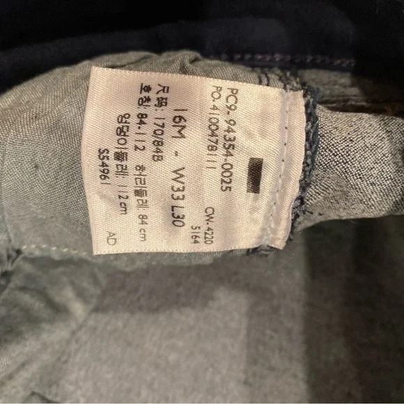 Levi’s skinny jeans 33w 30 - Picture 2 of 4